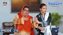 Bulbulay Season 2 Episode 210 | 8th July 2023 | ARY Digital