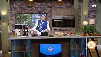 طريقة عمل  صينية سمك لوت بالكرفس والشبت وملوخية بالجمبري مع الشيف ريهام الديدي