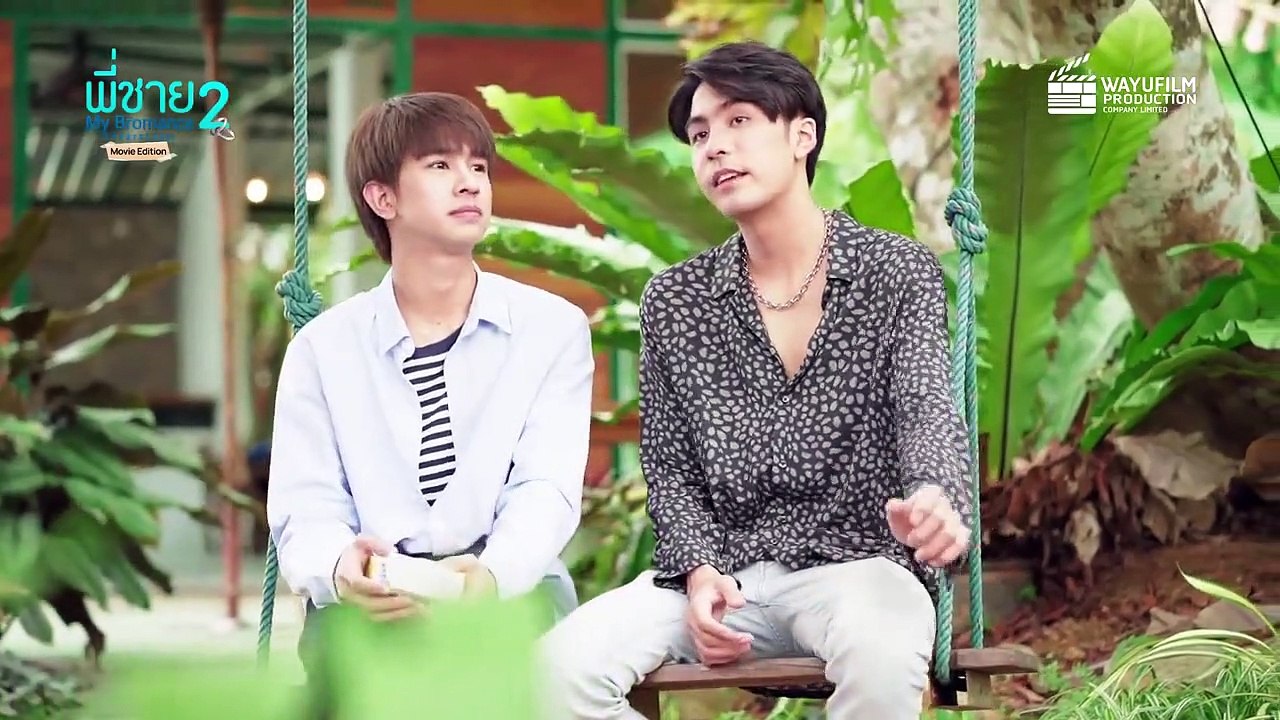 My Bromance 2 the movie - Eng sub BL part 1/1