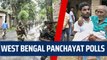 West Bengal Panchayat Polls 2023 | BJP | Congress | TMC | Elections 2023 | Mamata Banerjee