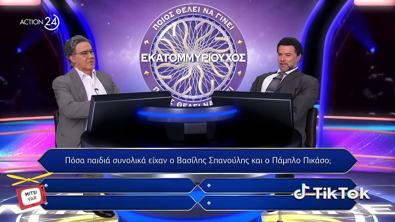 Mitsi VAR Eπ08 7-7-23