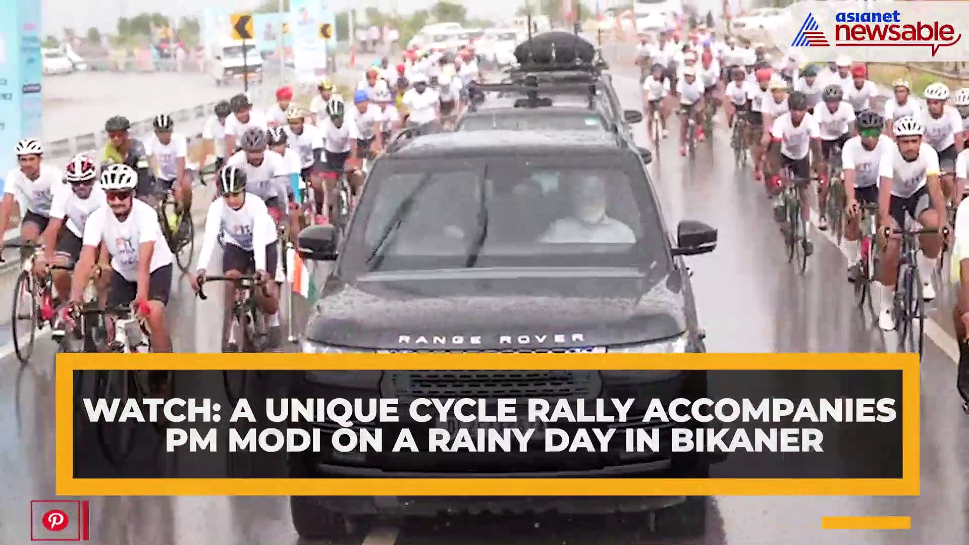 WATCH: A unique cycle rally accompanies PM Modi on a rainy day in Bikaner