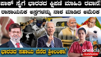 ಕಡಲ ಪ್ರದೇಶಗಳ ಕಾವಲಿಗೆ ಎರಡು ಶಕ್ತಿಶಾಲಿ ಡಾರ್ನಿಯರ್ ವಿಮಾನ! | HAL gets contract to supply two Dornier