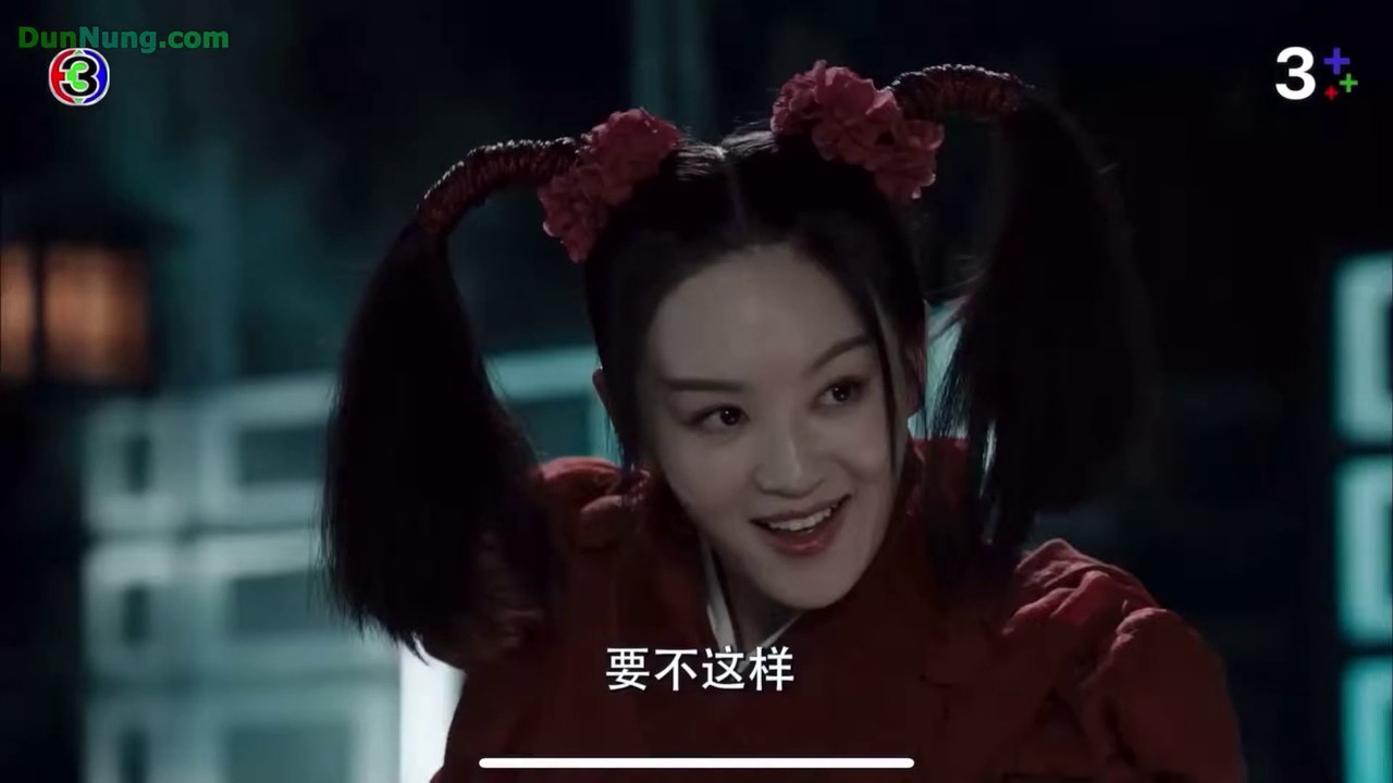 ซีรี่ย์จีน เทพอสูรมังกรฟ้า ตอนที่ 38 - Demi God...