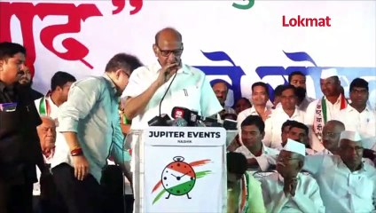 ‘ते’ मध्ये आले, माईक घेतला, पवारही थांबले... काय घडलं?