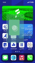 Choix sans surprise de Bilic, qui est cité avec les équipes de Super League ! Voici la nouvelle équipe du professeur croate à la mode