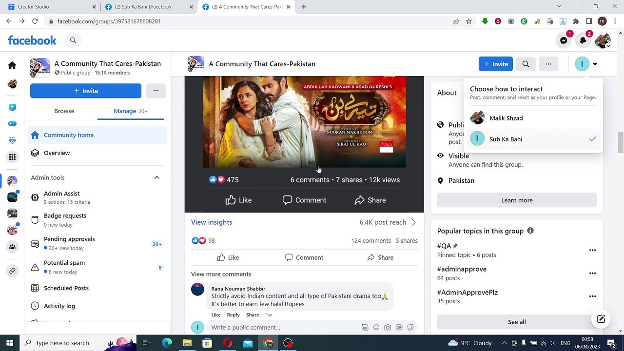 Group reel Online earning Passive Earning