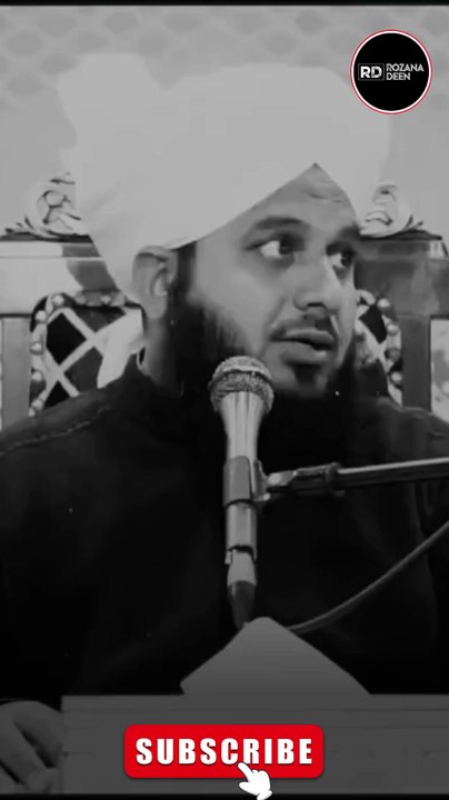 Hazrat Abu Bakr Siddique R.A Ajmal Raza Qadri Status | #shorts