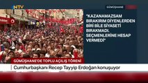 Envoi de Tsipras du président Erdogan à Kılıçdaroğlu： Kılıçdaroğlu a perdu 12 élections et n'a toujours pas démissionné