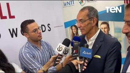 وزير الاتصالات: منصة مصر الرقمية توفر للشباب والشركات تدريبا يساعدهم على المنافسة في سوق التكنولوجيا