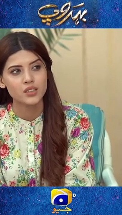 Behroop Teaser Short   #behroop #shorts