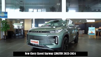 New Chery Exeed Starway LINGYUN 2023-2024
