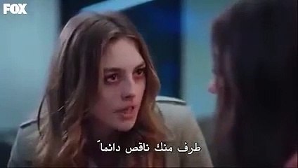 مسلسل جول جمال الحلقة 13 كاملة مترجمة