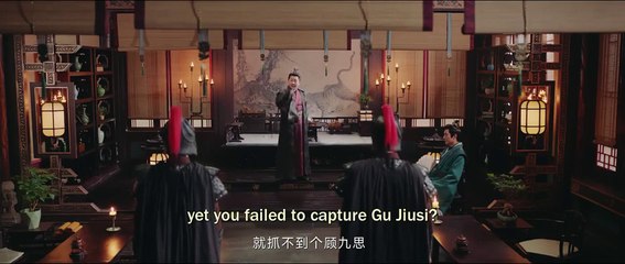 Certain to Meet EP15