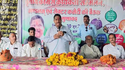 Badnagar MLA claims: BJP had offered 45 crores to join the party and m