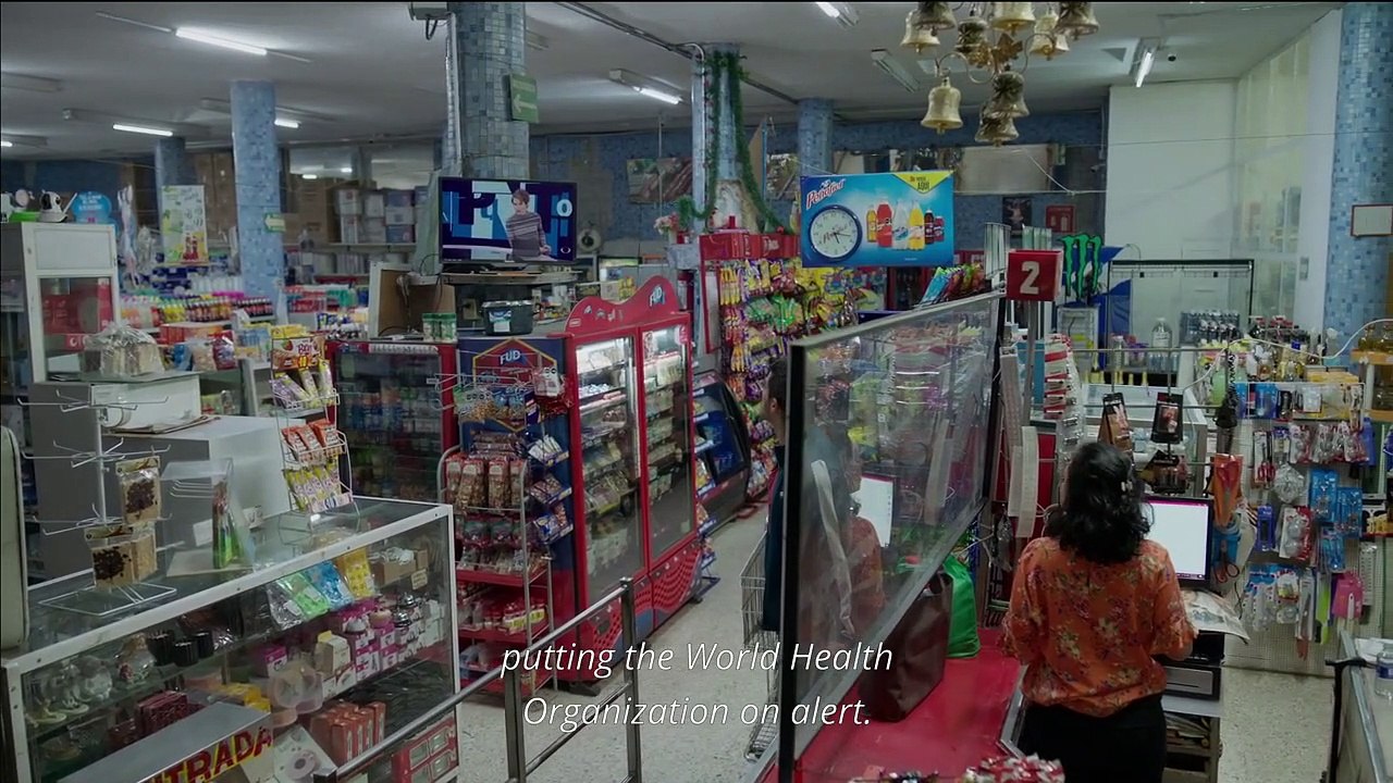 THE TRACE OF YOUR LIPS (Trailer) - Frameline47