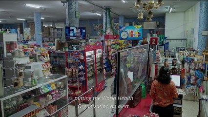 THE TRACE OF YOUR LIPS (Trailer) - Frameline47