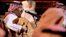 اغنية قالوا ترى - غناء عبادي الجوهر # عبادي الجوهر في الرياض