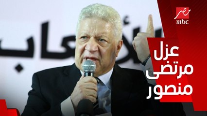 عمرو أديب: كل يوم فيه قضية أمام القضاء بإلغاء عزل رئيس الزمالك.. ورئيس الزمالك اتعزل لكنه مش معزول