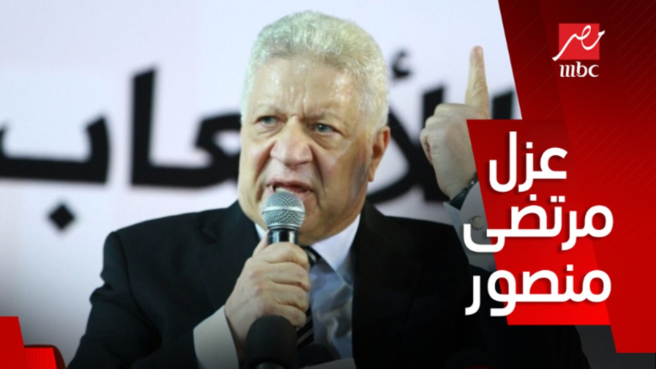 عمرو أديب: كل يوم فيه قضية أمام القضاء بإلغاء عزل رئيس الزمالك.. ورئيس الزمالك اتعزل لكنه مش معزول