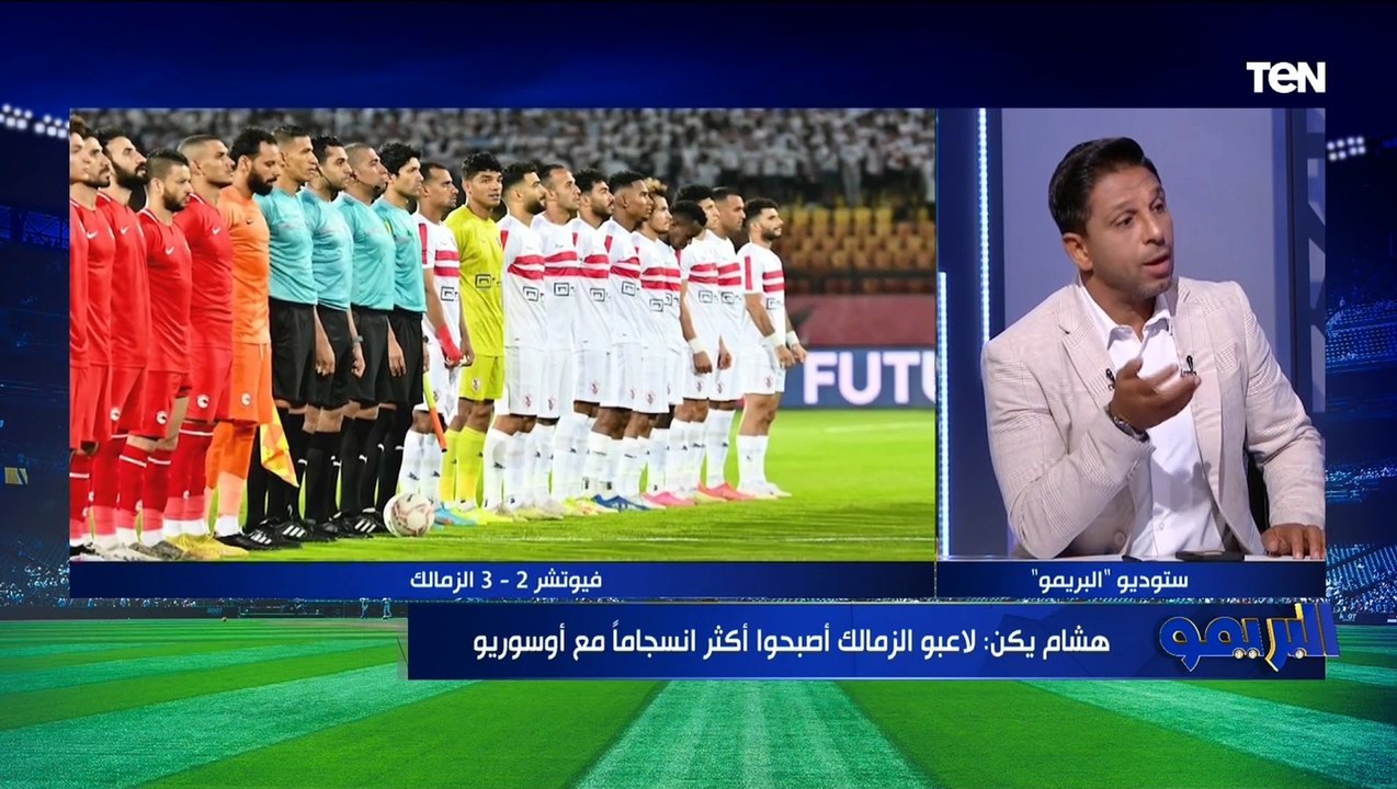 محمود أبو الدهب يفتح النار على "جنش": جاب "هاتريك" وأخطائه سبب أهداف الزمالك الثلاثة
