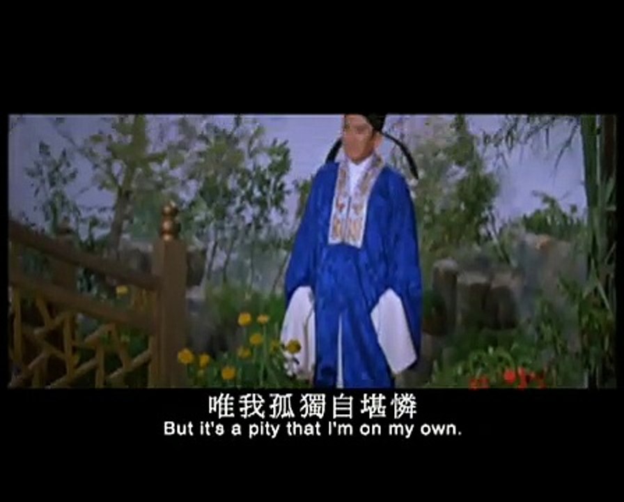 Three Sinners Bande-annonce (EN)