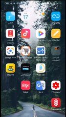 تفعيل تطبيق ziraat mobil تفعيل تطبيق زراعات موبيلبنك الزراعات