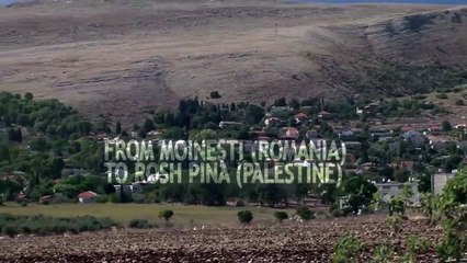 Aliyah DaDa Bande-annonce (EN)