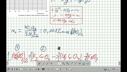 ZADANIE 21 CKE 2021 STECHIOMETRIA I ROZPUSZCZALNOŚĆ. #chemia #chemistry