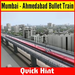 Why bullet train project in india faces delay? Mumbai Ahmedabad Bullet Train Project | quick hint