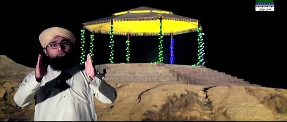 Episode 06 hadees e qudsi EP 06 - Madani Channel Program in urdu