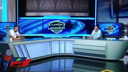 المصري مجدي عبدالغني مبروك للمنتخب المغربي الشقيق الناس تشتغل صح