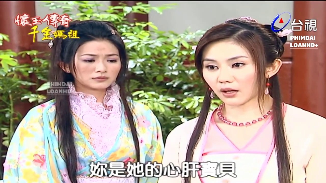 Hoài Ngọc Truyền Kỳ Tập 5 Lồng Tiếng HD - Phim Kiếm Hiệp Đài Loan - Vũ Tiệp,Tống Đạt Dân,Tinh Hủy