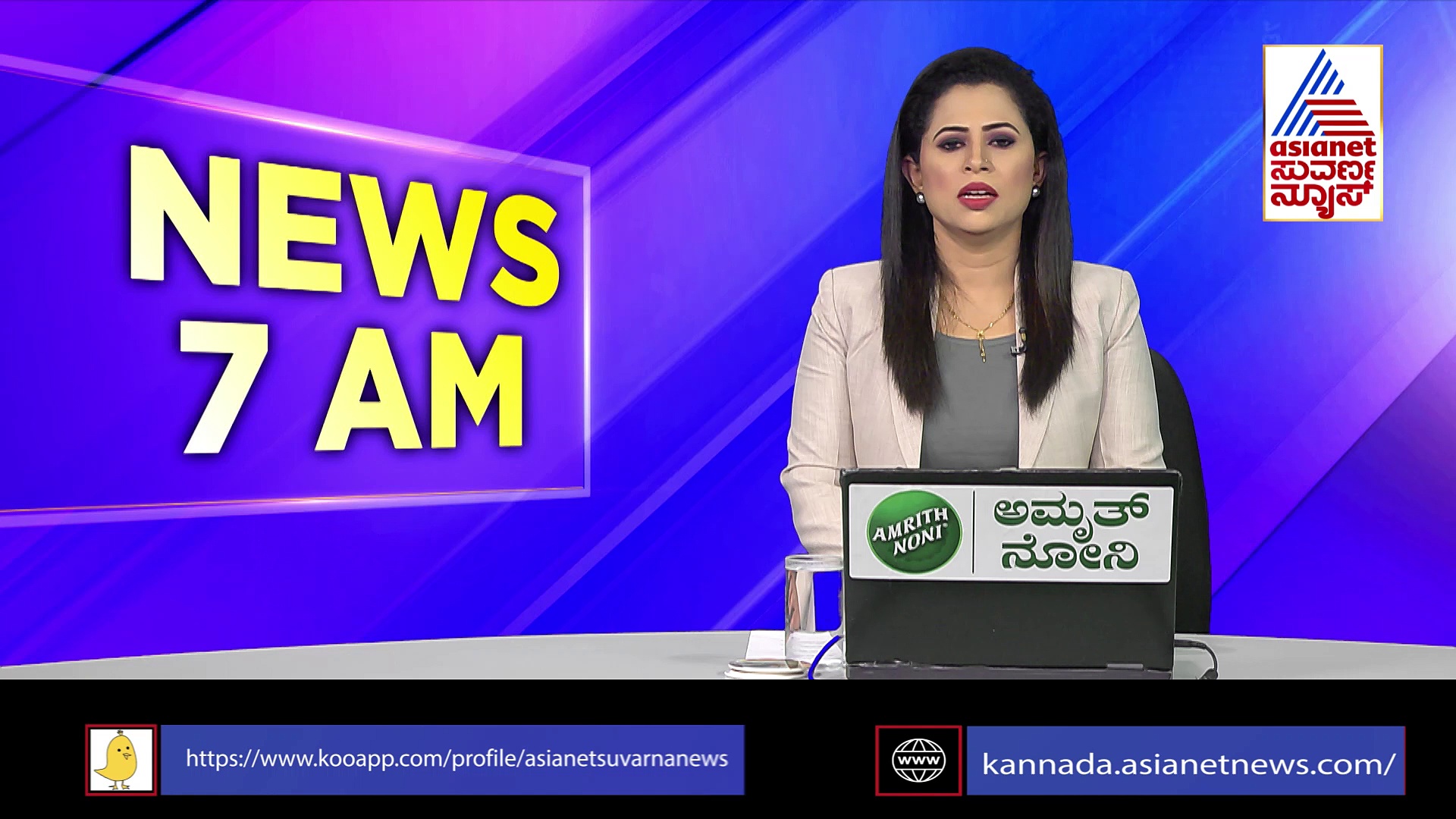 ಏಷ್ಯಾನೆಟ್ ಸುವರ್ಣ ನ್ಯೂಸ್‌ ವರದಿಯಿಂದ ಎಚ್ಚೆತ್ತ ಸರ್ಕಾರ: ಕಾರವಾರ ಟನಲ್‌ ಬಂದ್‌