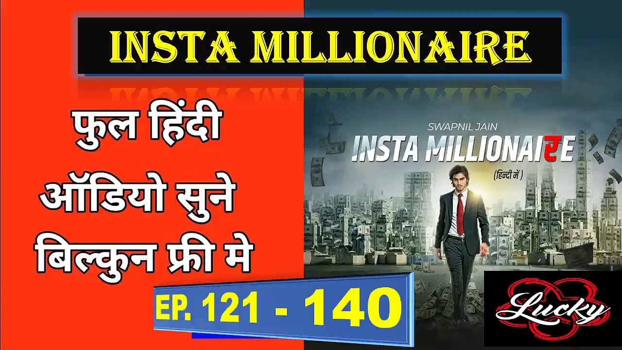 Insta Millionaire Story In Hindi Ep Part Video Dailymotion