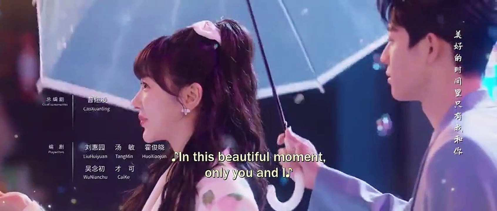 Mr. Insomnia Waiting for Love Ep 12 English Sub video Dailymotion