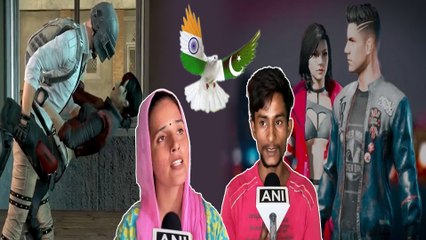 PUBG: India-Pakistan gaming love story | ನನ್ನ ಗಂಡ ಹಿಂದೂ ನಾನೂ ಹಿಂದೂ ಎಂದ ಪಾಕ್ ಮಹಿಳೆ!