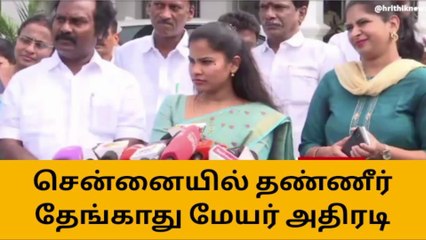 சென்னையில் மழைநீர் வடிகால் பணிகள் தீவிரம் - மேயர் பிரியா பேட்டி!