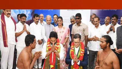 Ys Jagan Visits Gandikota ఒబెరాయ్ హోటల్ కార్యక్రమం లో.. | Telugu OneIndia