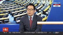 [뉴스1번지] 민주, IAEA 사무총장 면담…'양평고속도로' 책임 공방