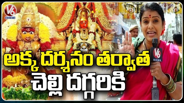 Teenmaar Chandravva At Secunderabad Peddamma Thalli Temple | V6 News
