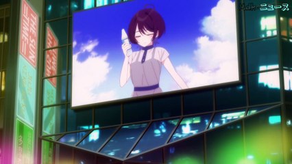 A Virtual Battle, Our Rainy Protocol Esports Anime Announced | Daily Anime News