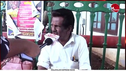 കെ സുധാകരനെ മുഖ്യമന്ത്രിയാക്കരുതെന്ന് ജനങ്ങൾ പറയുന്നു