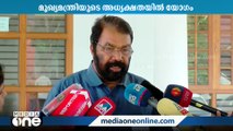 മലബാറിനോട് അവഗണനയില്ല; പ്ലസ് വൺ സീറ്റ് പ്രതിസന്ധിയിൽ ഈ മാസം 16ന് മുഖ്യമന്ത്രിയുടെ അധ്യക്ഷതയിൽ യോഗം