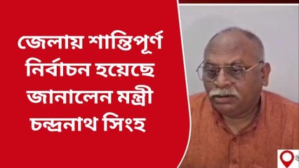 বীরভূম: ভোটে সন্তুষ্ট তৃণমূল... অনুব্রতহীন বীরভূম জয়ের ইঙ্গিত মন্ত্রীর