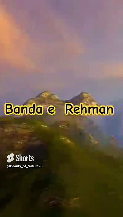 #Beautiful Nazam#Beautiful Nature#Beautiful World#Shorts#Shorts with lyrics##