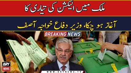 Campaigning kicks off for 2023 generals elections in country: Khawaja Asif