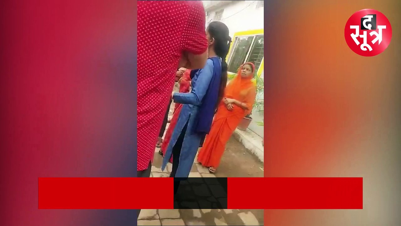 इंदौर में माथे पर तिलक लगाकर पहुंचे बच्चे तो प्रिंसिपल बोले- तिलक हटाकर स्कूल में आओ