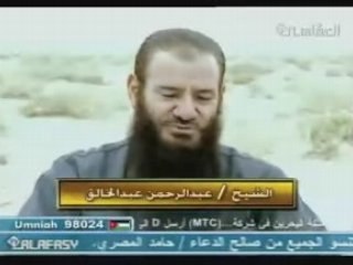 how to teach Taemom when u want pray