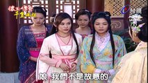 Hoài Ngọc Truyền Kỳ Tập 6 Lồng Tiếng HD - Phim Kiếm Hiệp Đài Loan - Vũ Tiệp,Tống Đạt Dân,Tinh Hủy
